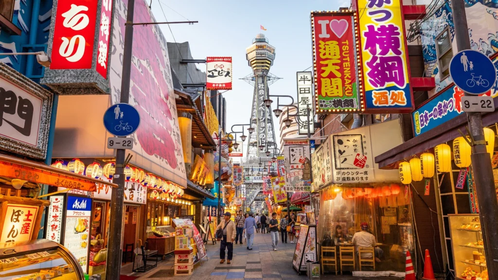 Osaka city skyline in Japan
